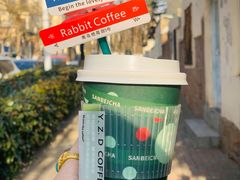 -Rabbit Cafe私房西餐甜点咖啡(栖霞路店)