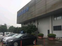 -绍兴启迪乔波冰雪世界