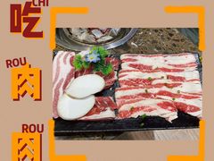 -肉加韩国料理·烤肉(金茂湾店)