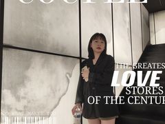 -绿茶餐厅(成都太古里店)