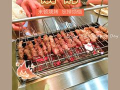 -小寒羊烧烤(凯瑞时代大厦店)