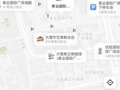 -昆百大泰业城