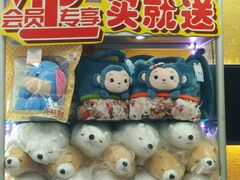-大玩家(平江万达店)