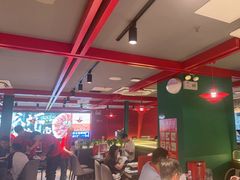-京悦南门涮羊肉·羊蝎子火锅(田林路店)