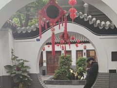 -炑羊香烤全羊(西三旗店)