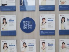 -优佳加感统·语言·注意力训练(江宸天街中心)