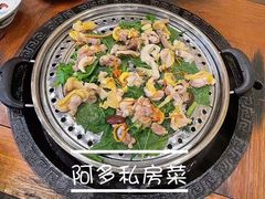 -阿多私房菜(顺德店)