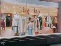 -新华书店(泉城路店)