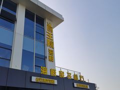 -前王院•巧克力海鲜市集餐厅(万平口店)