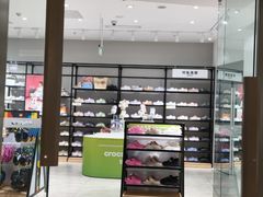 -crocs(天津万象城店)