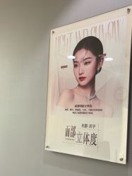 -南京美莱医疗美容·旗舰店