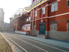 -人大附中实验小学