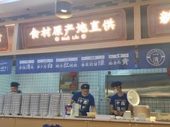-花临兰州牛肉面(重庆南坪万达店)