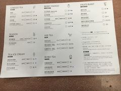 菜单-喜茶(永旺梦乐城店)