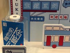 -奈雪的茶(市百一店)