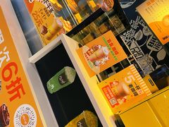 麦咖啡-麦当劳(山大路店)
