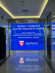 -SKINIST丽铂医疗美容