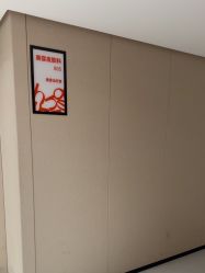 -广东韩妃整形外科医院