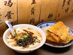 -老客满蛋饼(双塔市集店)