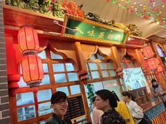 -清真·尼罗美食城(王府井生活广场店)