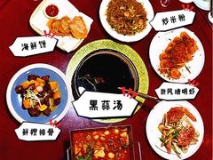 -202特色排档(五缘湾店)