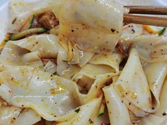 -金陵老丁家馄饨(新街口店)