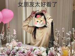 -PARFUM FLORAL花境法餐(南京首店)