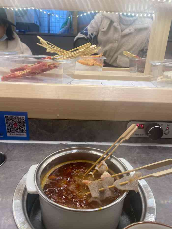 一人食记回转小火锅(万象城店)