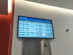 -上海市徐汇区口腔医院