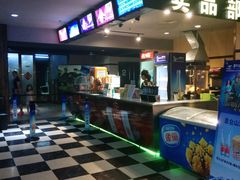 小食处-华美国际影城(旧宫永辉店)