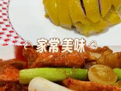 -麟1929(外滩店)
