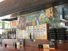 -山葵家居酒屋(天目里店)