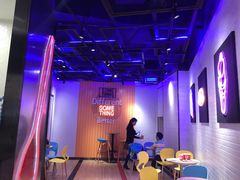 -DQ·蛋糕·冰淇淋(苏州中心店)