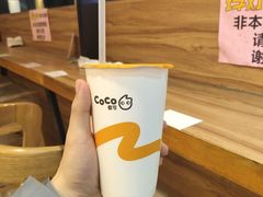 -CoCo都可(湖滨银泰店B区店)