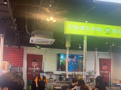 -哈哈碳都·牛肋条无限自助烤肉(台江万达店)