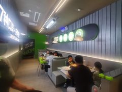 -蛙喔牛蛙(淮安吾悦店)