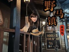 -暴风岛沉浸式体验馆(百联世纪店)