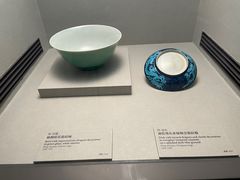 -台北故宫博物院