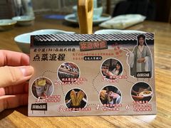 -老宁波1381餐厅(宏泰广场店)