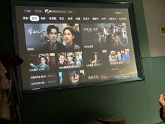 -蓉府金足印象(德阳文庙店)