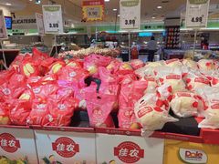 -北京华联生活超市(庄河世纪海云天店)