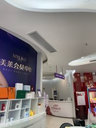 -广州美莱医疗美容医院