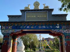 -武清南湖绿博园