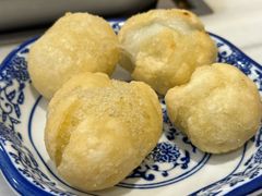 炸元宵-牛街清真满恒記(平安里西大街店)