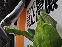 -清橙健身(学院路店)