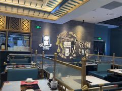 -樱煦和牛寿喜烧(如皋吾悦广场店)
