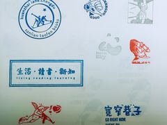 -三联韬奋书店(宽窄巷子店)
