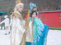 -云台山风景名胜区