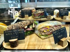 -Jamaicablue Coffeeshop(中央广场店)