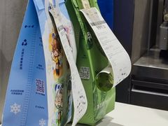 -茶百道(龙湖金沙天街店)